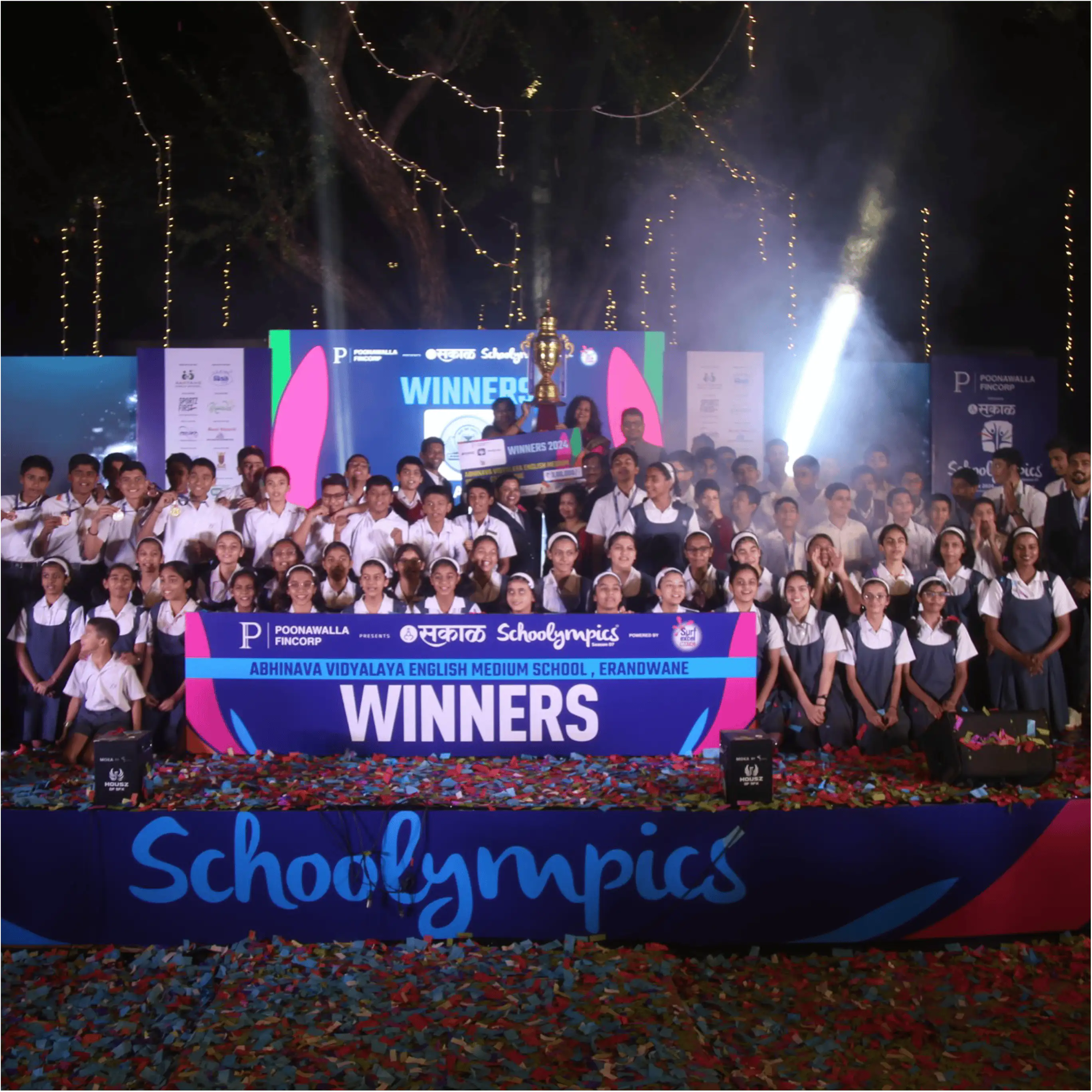 ABHINAVA VIDYALAYA ENGLISH MEDIUM SCHOOL, ERANDWANE